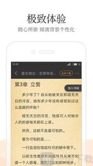 ag真人游戏app